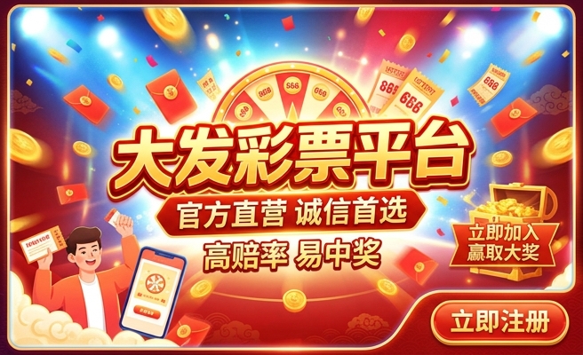最准一肖一码100%中